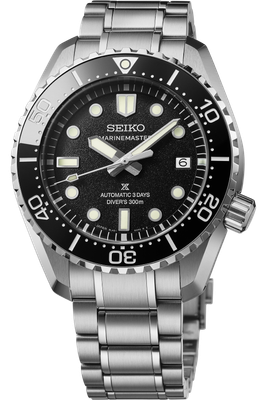seiko PROSPEX Marinemaster HBF001J1