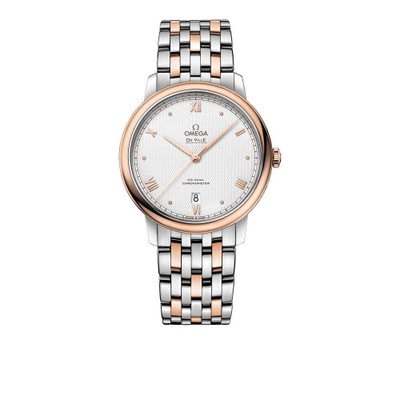 omega De Ville CO-AXIAL CHRONOMETER 424.20.40.20.02.004