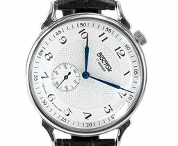 vostok Retro Driver 2403/581096 Prestige Classic Mechanical 38 mm