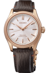 seiko PRESAGE HCC008J1 38 mm
