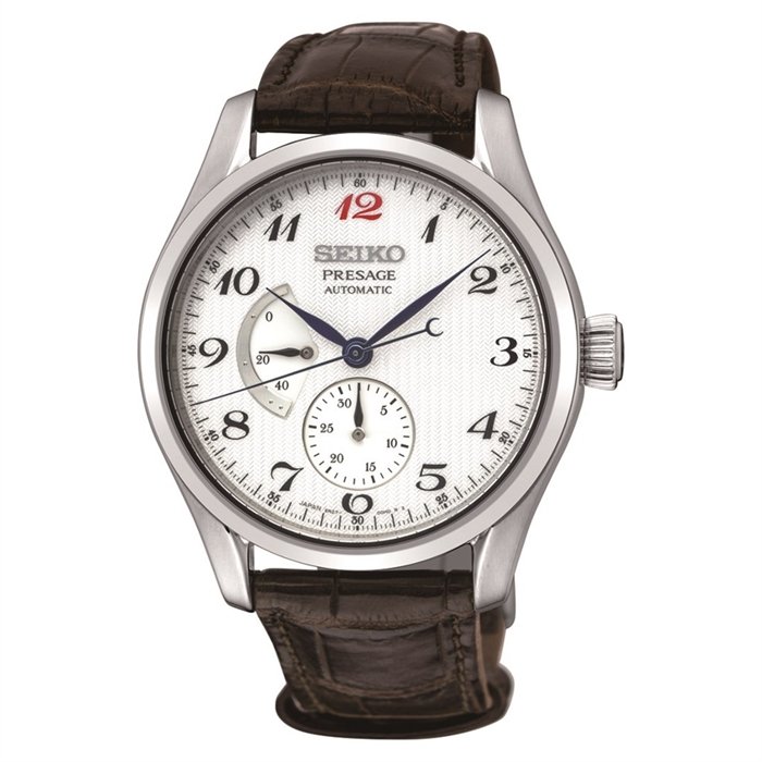 seiko Presage SPB059J