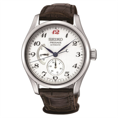 seiko Presage SPB059J