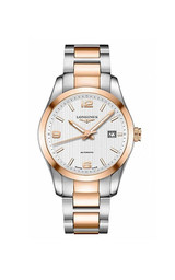 longines Conquest Classic L2.785.5.76.7 40 mm