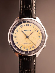 raketa Polar 893129 40 mm