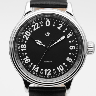 vostok Antarctica 24h 54043g