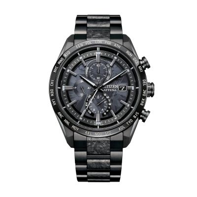 citizen Attesa Hakuto-R Eco-Drive Limited Edition – AT8287-62E