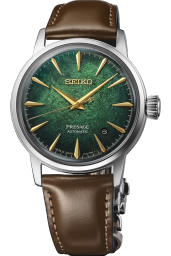 seiko PRESAGE HCB002J1 38 mm