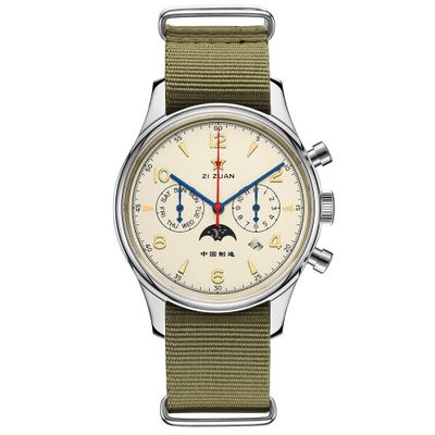 red_star 8910G
