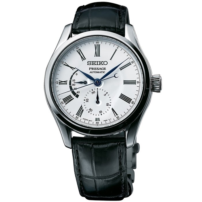 seiko Presage SPB045J