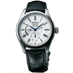 seiko Presage SPB045J 41 mm