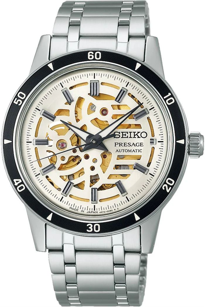 seiko Presage SARY255J